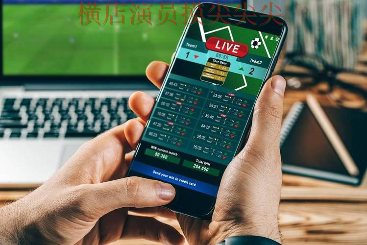 新手必看：世界杯投注平台合集访问方式+直播详解 + 世界杯官方信息