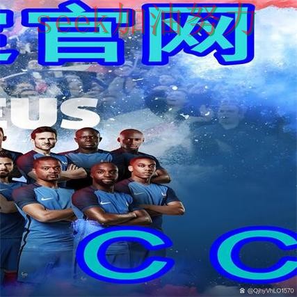 世界杯买球网站盘点:官网直达+直播全指南 - 世界杯官方信息 世界杯买球网站盘点:官网直达+直播全指南 - 世界杯官方信息